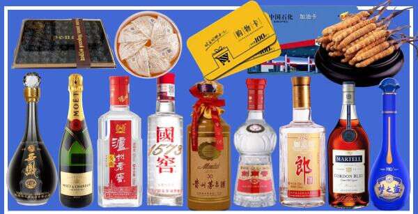 赣州市寻乌友才烟酒经营部