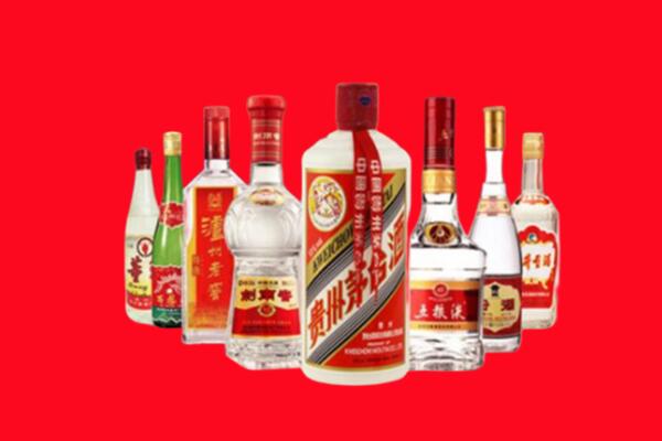 赣州市寻乌回收名酒