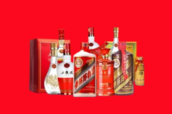 收购行情：赣州市寻乌名酒回收值多少钱？