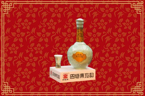 赣州市寻乌回收四特酒