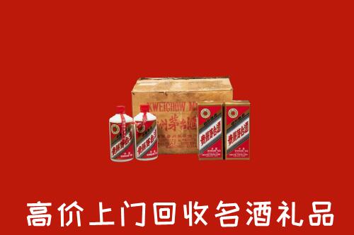 赣州市寻乌高价回收铁盖茅台酒