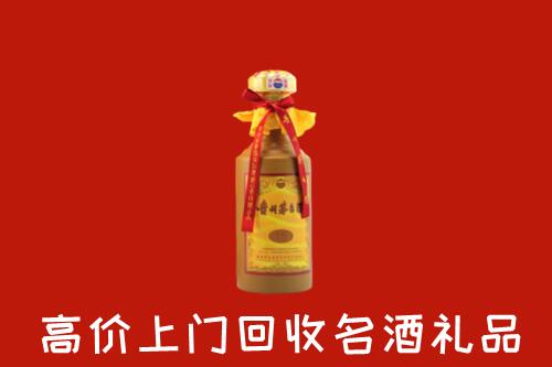 赣州市寻乌回收十五年茅台酒
