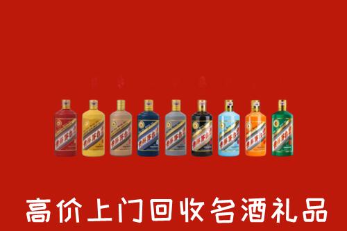 赣州市寻乌回收纪念茅台酒