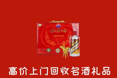 赣州市寻乌回收茅台酒瓶