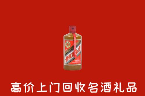 赣州市寻乌回收陈酿茅台酒